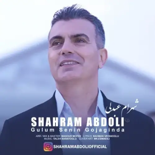 گولوم سنین قوچاقدا
